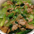 えりみゃん's cooksnap of when they made 小松菜とツナの和え物.