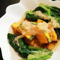 azu211's cooksnap of when they made 揚げカボチャと小松菜のおろし煮あえ*.