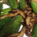 クックHU3VHP☆'s cooksnap of when they made ししとうと椎茸の生姜焼き♪.