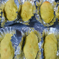 kiadehi's cooksnap of when they made ヘルシー仕上げの簡単スイートポテト♪.