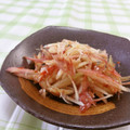 赤い電話's cooksnap of when they made 夏のごちそう★みょうがのおかか和え.