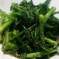 かずのにゃんこ's cooksnap of when they made 春菊のナムル.