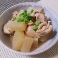 rahaku's cooksnap of when they made 大根と鶏ももの出汁煮.