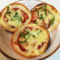 akichine's cooksnap of when they made 簡単☆餃子の皮アレンジ♪Wチーズピザ！.