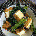yukkiddr02's cooksnap of when they made 簡単！ｽﾄｳﾌﾞで無水！厚揚げと小松菜煮.