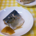 あ～ちゃんさ～ちゃん's cooksnap of when they made 超簡単！！鯖の煮付け.