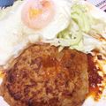Ray0916as's cooksnap of when they made ＊ジューシー＊目玉焼きハンバーグ＊.