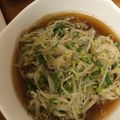 a0imama♡'s cooksnap of when they made おつまみやビビンバに！もやしナムル.