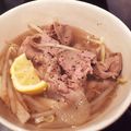 Kanicka's cooksnap of when they made 簡単アレンジ☆フォー･ボー(牛肉フォー).
