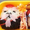 わらびもっちー's cooksnap of when they made 妖怪ウォッチ キャラ弁 花さか爺.