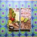 komutatata's cooksnap of when they made マヨネーズdeヤングコーン肉巻き　　.