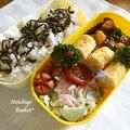 ◆◇Wtiti＊◇◆'s cooksnap of when they made ヘルシーで簡単副菜♡ 春雨サラダ.