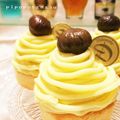 ピポポタマス's cooksnap of when they made さつまいものモンブランタルト.
