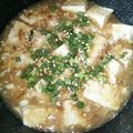 八雲麻衣's cooksnap of when they made あと一品！5分で豆腐の柚子胡椒あんかけ.