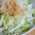 milestone★'s cooksnap of when they made レタスの大根おろし和え。.
