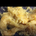 masae0608's cooksnap of when they made 焼き芋de栗きんとん.