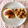 pitachan1's cooksnap of when they made とろける甘さ♪ハニーナッツトースト.