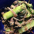 hyperaika's cooksnap of when they made ☺簡単♪きゅうりとみょうがの塩昆布和え☺.