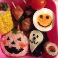 るみプルーン's cooksnap of when they made キャラ弁★ハロウィーンおにぎり★おばけ.