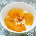 あーもこ's cooksnap of when they made 治郎柿で柔らか柿のヨーグルト添え♪.