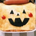 あーもこ's cooksnap of when they made ハロウィンオムライス弁当。.