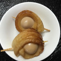やんちゃ坊主☆'s cooksnap of when they made お弁当に♪ウズラの卵ちくわ巻き.
