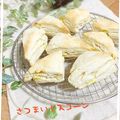 ゆー's cooksnap of when they made さつまいものスコーン.