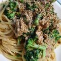 たけ☆'s cooksnap of when they made ✿ブロッコリーとツナのゴマだれパスタ✿.