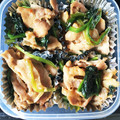 nishimo's cooksnap of when they made 豚肉とほうれん草の炒め物☆お弁当のおかず.