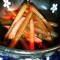 watyami's cooksnap of when they made ふきとにんじんのキンピラ.