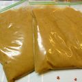 みいやくん's cooksnap of when they made マロンペースト.