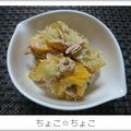 ちょこ☆ちょこ's cooksnap of when they made ズッキーニのツナマヨ和え.