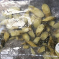 Linlinママ's cooksnap of when they made 【冷凍保存】ごぼうの保存方法.