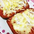 Ayaka·ᴥ·'s cooksnap of when they made 喫茶店のピザトースト.