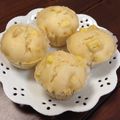 bearaaai's cooksnap of when they made さつま芋★蒸しパン.