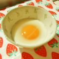 あやちん０８１６'s cooksnap of when they made ♡半熟加減が見える温泉卵　節約にも.