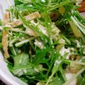 オーブル's cooksnap of when they made カリッと油揚げ☆　水菜とお豆腐のサラダ.
