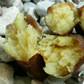 masuどん's cooksnap of when they made 石で焼きます！まさしく【石焼き芋】.