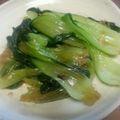 としこ♪'s cooksnap of when they made 【簡単】チンゲン菜オイスターソース炒め.
