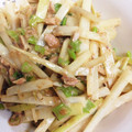 chihiro0u0's cooksnap of when they made 超旨！大根皮dツナマヨ麺つゆソテー.