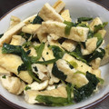 maro77's cooksnap of when they made ♡ほうれん草と油揚げの煮物♡.