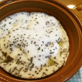 ふみぽよ✿'s cooksnap of when they made さつまいもと黒ゴマ米粉蒸しパン★もちふわ.