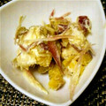 chipai's cooksnap of when they made さつまいも＆茗荷のクリームチーズ和え.
