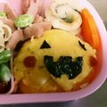 aayo's cooksnap of when they made ハロウィンオムライス弁当。.