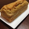 windshield's cooksnap of when they made おからと米粉でもっちり♪黒糖バナナケーキ.