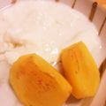 なりこ☆'s cooksnap of when they made 柿ヨーグルト.