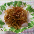 はびとも's cooksnap of when they made 大根の皮とベーコンのきんぴら.