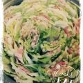 ハニィマミィ's cooksnap of when they made ♡白菜&豚バラ簡単ミルフィーユ鍋♡.