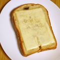 つちかな's cooksnap of when they made ☆はちみつチーズトースト☆.