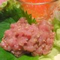 bps's cooksnap of when they made 手巻きの具に！まぐろの塩ユッケ風.